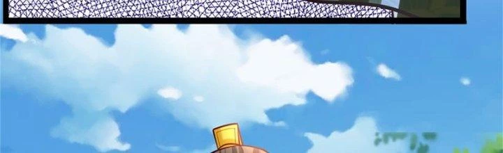 Ta Được Nuôi Dưỡng Bởi Nữ Ma Đầu Chapter 49 - Trang 2