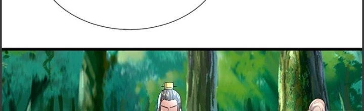 Ta Được Nuôi Dưỡng Bởi Nữ Ma Đầu Chapter 49 - Trang 2