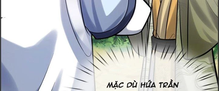 Ta Được Nuôi Dưỡng Bởi Nữ Ma Đầu Chapter 49 - Trang 2