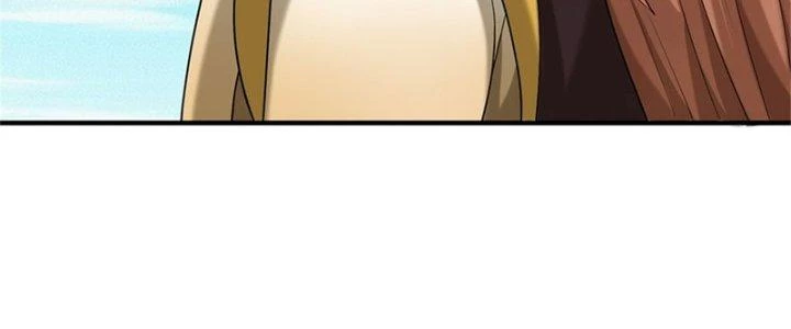 Ta Được Nuôi Dưỡng Bởi Nữ Ma Đầu Chapter 49 - Trang 2