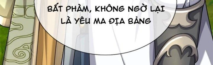 Ta Được Nuôi Dưỡng Bởi Nữ Ma Đầu Chapter 49 - Trang 2