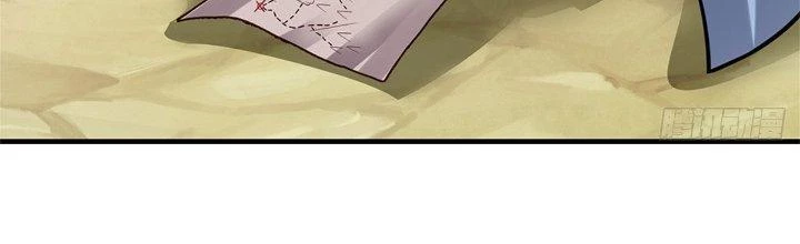 Ta Được Nuôi Dưỡng Bởi Nữ Ma Đầu Chapter 50 - Trang 2