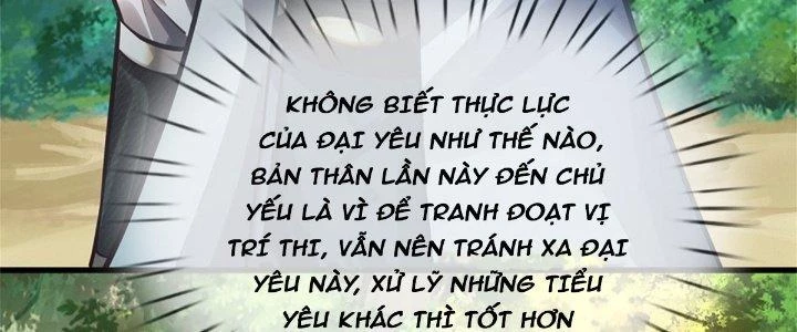 Ta Được Nuôi Dưỡng Bởi Nữ Ma Đầu Chapter 50 - Trang 2