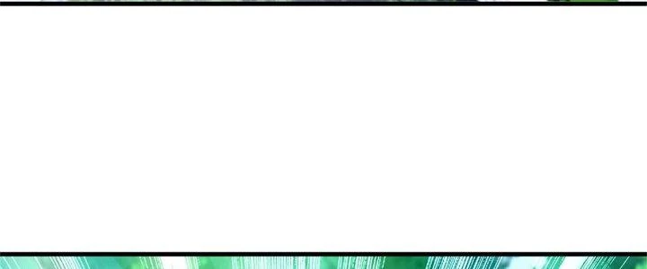 Ta Được Nuôi Dưỡng Bởi Nữ Ma Đầu Chapter 50 - Trang 2