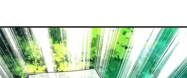 Ta Được Nuôi Dưỡng Bởi Nữ Ma Đầu Chapter 50 - Trang 2