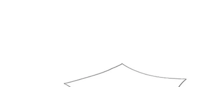 Ta Được Nuôi Dưỡng Bởi Nữ Ma Đầu Chapter 50 - Trang 2