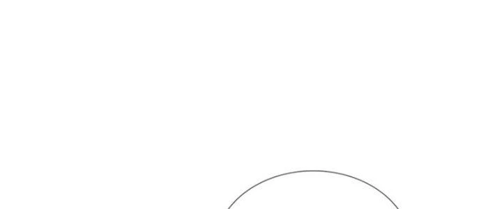 Ta Được Nuôi Dưỡng Bởi Nữ Ma Đầu Chapter 50 - Trang 2