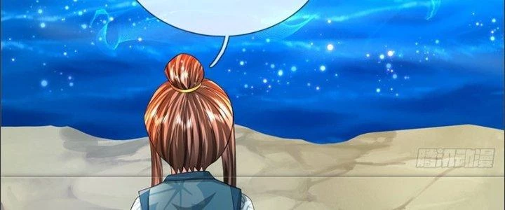 Ta Được Nuôi Dưỡng Bởi Nữ Ma Đầu Chapter 50 - Trang 2