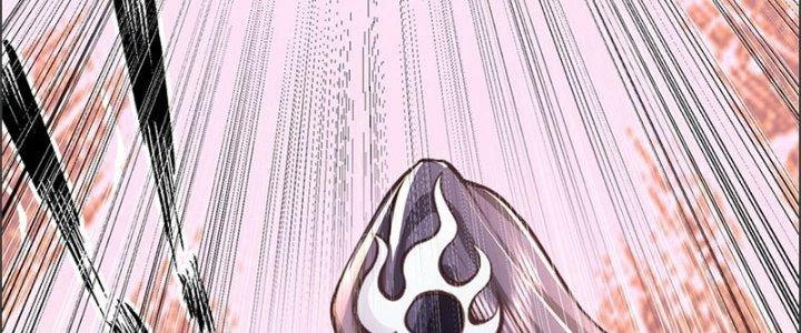 Ta Được Nuôi Dưỡng Bởi Nữ Ma Đầu Chapter 50 - Trang 2