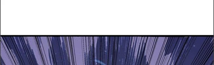 Ta Được Nuôi Dưỡng Bởi Nữ Ma Đầu Chapter 50 - Trang 2