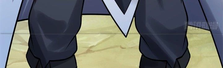 Ta Được Nuôi Dưỡng Bởi Nữ Ma Đầu Chapter 50 - Trang 2