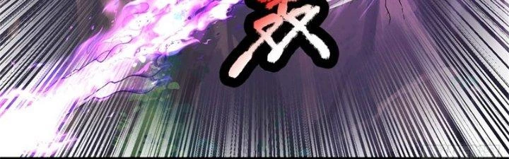 Ta Được Nuôi Dưỡng Bởi Nữ Ma Đầu Chapter 51 - Trang 2