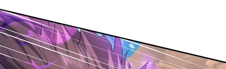 Ta Được Nuôi Dưỡng Bởi Nữ Ma Đầu Chapter 51 - Trang 2