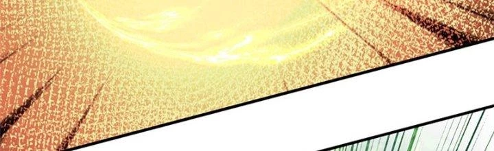 Ta Được Nuôi Dưỡng Bởi Nữ Ma Đầu Chapter 51 - Trang 2