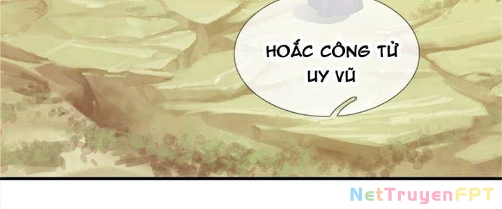 Ta Được Nuôi Dưỡng Bởi Nữ Ma Đầu Chapter 51 - Trang 2