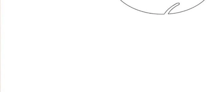 Ta Được Nuôi Dưỡng Bởi Nữ Ma Đầu Chapter 51 - Trang 2