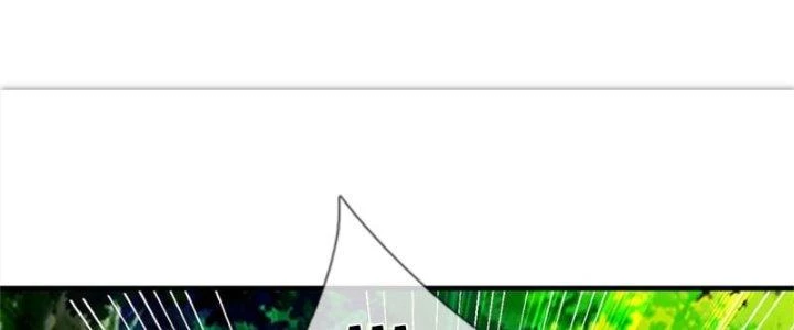 Ta Được Nuôi Dưỡng Bởi Nữ Ma Đầu Chapter 52 - Trang 2