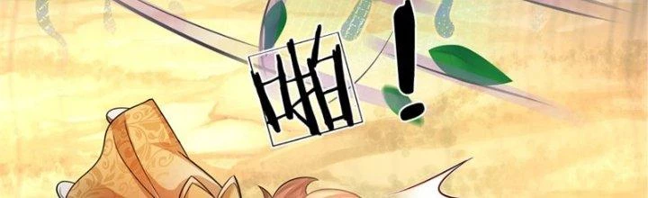 Ta Được Nuôi Dưỡng Bởi Nữ Ma Đầu Chapter 52 - Trang 2