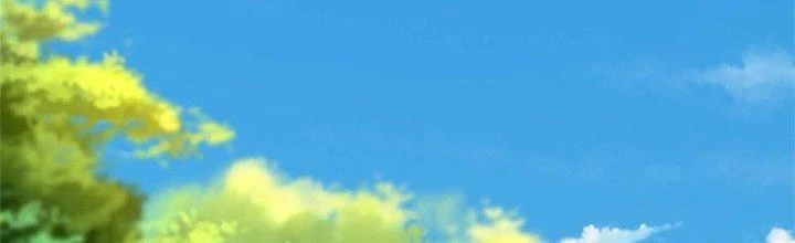 Ta Được Nuôi Dưỡng Bởi Nữ Ma Đầu Chapter 52 - Trang 2