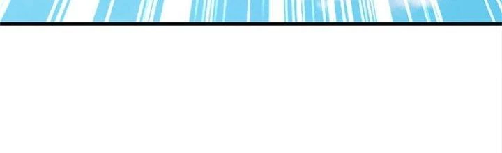 Ta Được Nuôi Dưỡng Bởi Nữ Ma Đầu Chapter 52 - Trang 2