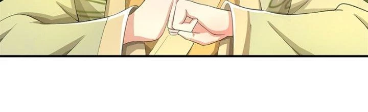 Ta Được Nuôi Dưỡng Bởi Nữ Ma Đầu Chapter 53 - Trang 2