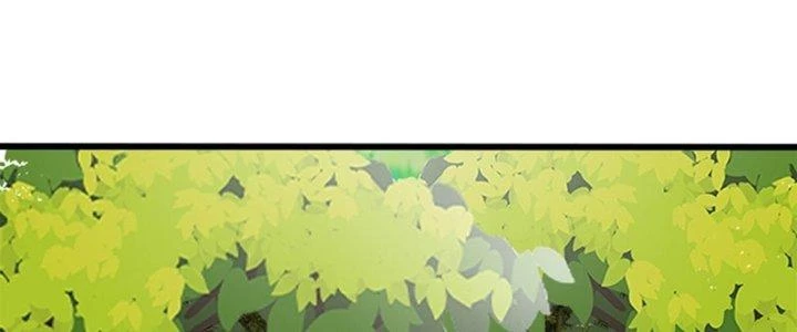 Ta Được Nuôi Dưỡng Bởi Nữ Ma Đầu Chapter 53 - Trang 2