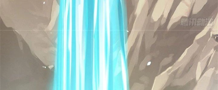 Ta Được Nuôi Dưỡng Bởi Nữ Ma Đầu Chapter 53 - Trang 2