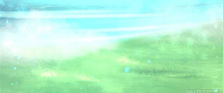 Ta Được Nuôi Dưỡng Bởi Nữ Ma Đầu Chapter 53 - Trang 2