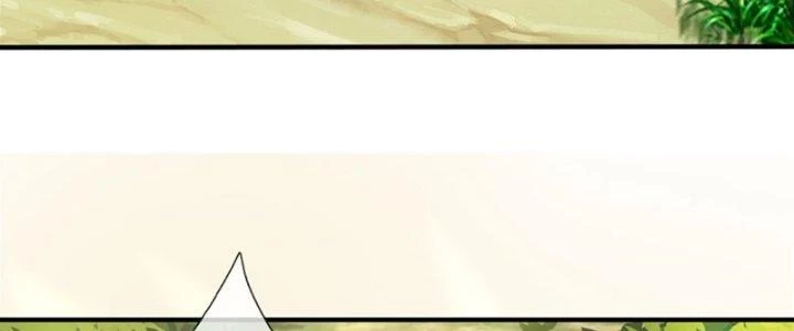 Ta Được Nuôi Dưỡng Bởi Nữ Ma Đầu Chapter 53 - Trang 2