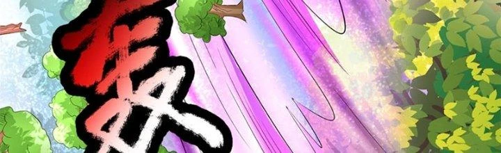 Ta Được Nuôi Dưỡng Bởi Nữ Ma Đầu Chapter 53 - Trang 2