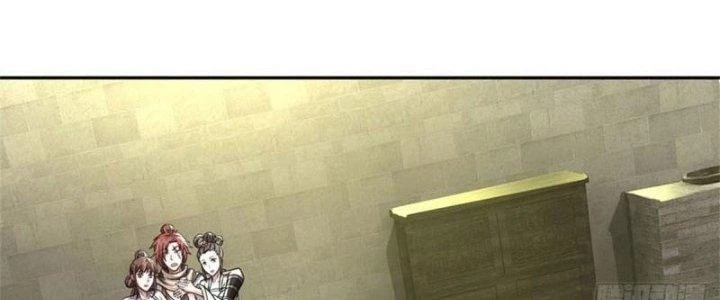 Ta Được Nuôi Dưỡng Bởi Nữ Ma Đầu Chapter 6 - Trang 2