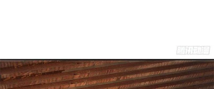 Ta Được Nuôi Dưỡng Bởi Nữ Ma Đầu Chapter 6 - Trang 2