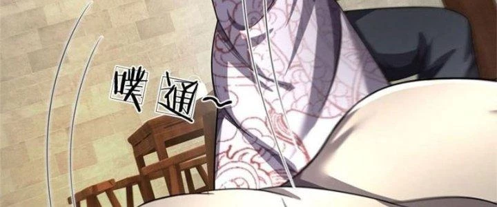 Ta Được Nuôi Dưỡng Bởi Nữ Ma Đầu Chapter 6 - Trang 2