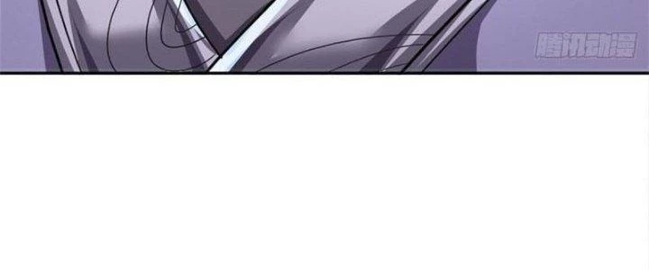 Ta Được Nuôi Dưỡng Bởi Nữ Ma Đầu Chapter 6 - Trang 2