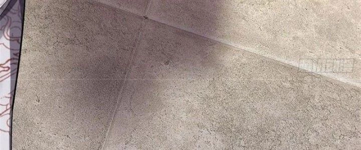 Ta Được Nuôi Dưỡng Bởi Nữ Ma Đầu Chapter 6 - Trang 2