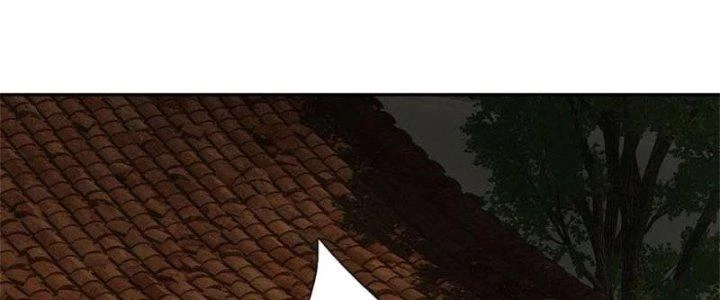 Ta Được Nuôi Dưỡng Bởi Nữ Ma Đầu Chapter 6 - Trang 2