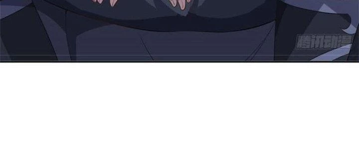 Ta Được Nuôi Dưỡng Bởi Nữ Ma Đầu Chapter 7 - Trang 2