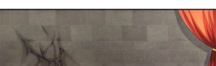 Ta Được Nuôi Dưỡng Bởi Nữ Ma Đầu Chapter 7 - Trang 2