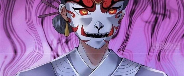 Ta Được Nuôi Dưỡng Bởi Nữ Ma Đầu Chapter 7 - Trang 2