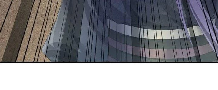 Ta Được Nuôi Dưỡng Bởi Nữ Ma Đầu Chapter 7 - Trang 2