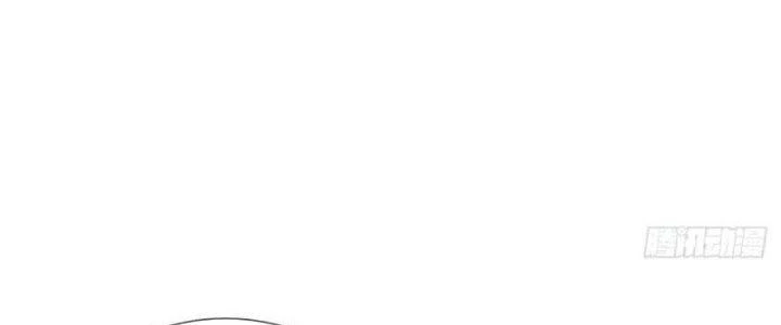 Ta Được Nuôi Dưỡng Bởi Nữ Ma Đầu Chapter 7 - Trang 2