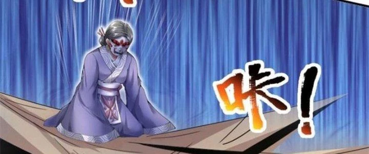 Ta Được Nuôi Dưỡng Bởi Nữ Ma Đầu Chapter 7 - Trang 2