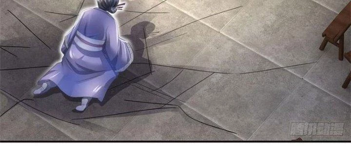 Ta Được Nuôi Dưỡng Bởi Nữ Ma Đầu Chapter 7 - Trang 2