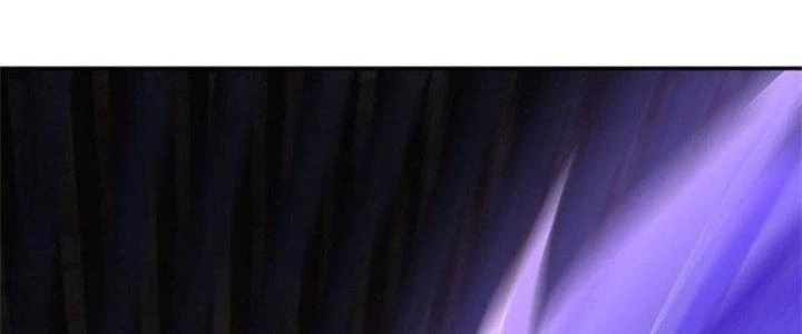 Ta Được Nuôi Dưỡng Bởi Nữ Ma Đầu Chapter 7 - Trang 2