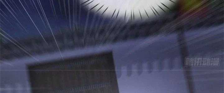 Ta Được Nuôi Dưỡng Bởi Nữ Ma Đầu Chapter 7 - Trang 2