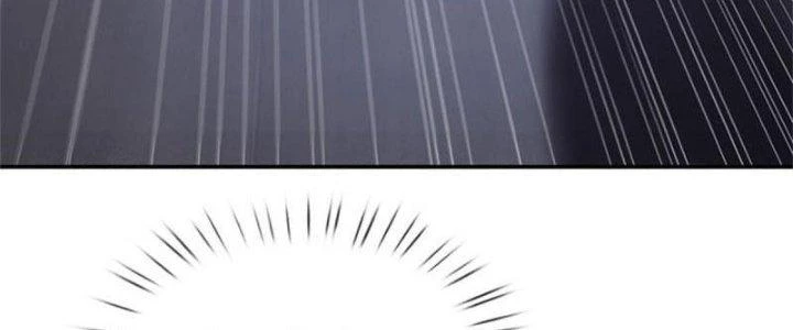 Ta Được Nuôi Dưỡng Bởi Nữ Ma Đầu Chapter 7 - Trang 2