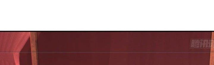 Ta Được Nuôi Dưỡng Bởi Nữ Ma Đầu Chapter 8 - Trang 2