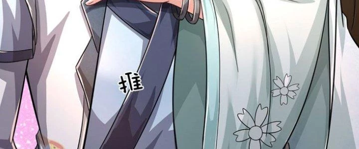 Ta Được Nuôi Dưỡng Bởi Nữ Ma Đầu Chapter 8 - Trang 2