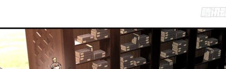 Ta Được Nuôi Dưỡng Bởi Nữ Ma Đầu Chapter 8 - Trang 2