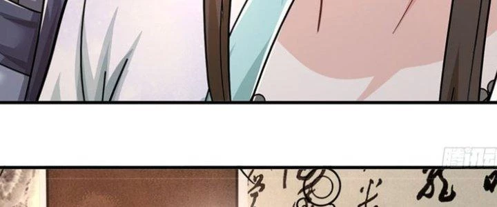 Ta Được Nuôi Dưỡng Bởi Nữ Ma Đầu Chapter 8 - Trang 2